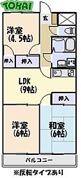 ロイヤルゆき 3-6