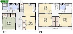 東海射和一戸建