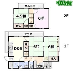 渡辺一戸建