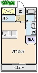 リジエール21 303