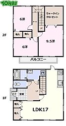 山路一戸建
