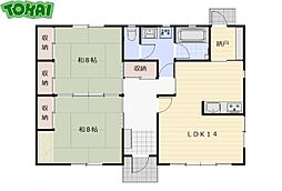平成町A一戸建