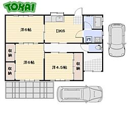 松阪市五反田町1丁目の一戸建て