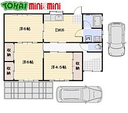 松阪市五反田町1丁目の一戸建て