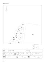 徳川町(事業用地)
