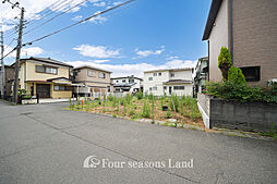 売地　平塚市横内