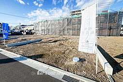 土地　平塚市御殿4丁目　No.3