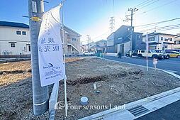 土地　平塚市御殿4丁目　No.6