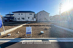 土地　平塚市御殿4丁目　No.7