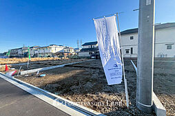 土地　平塚市御殿4丁目　No.9