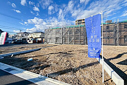 土地　平塚市御殿4丁目　No.2