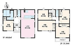 新築一戸建　小田原市飯田岡　2号棟