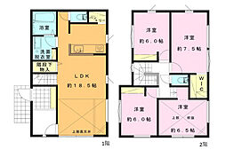 新築一戸建　海老名市大谷南3丁目　C棟