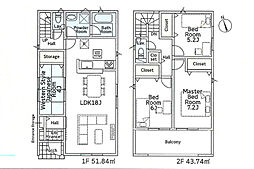 新築一戸建　茅ヶ崎市中島　2号棟