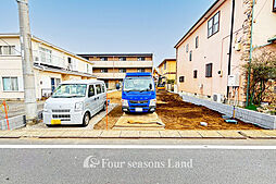 新築一戸建　平塚市西八幡3丁目