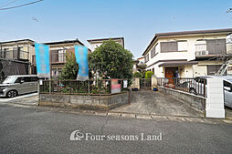 売地　平塚市公所