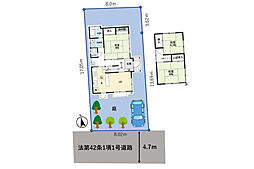 売地　平塚市公所