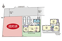 新築一戸建　茅ヶ崎市香川4丁目　B号棟