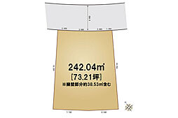 売地　平塚市日向岡1丁目