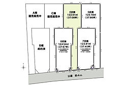 売地　藤沢市亀井野　E区画