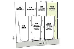 売地　藤沢市亀井野　G区画