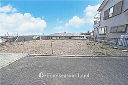 売地　平塚市広川