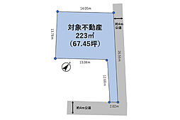 売地 平塚市纒1丁目