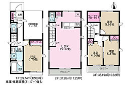 新築一戸建　平塚市立野町　1号棟