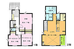 新築一戸建　茅ヶ崎市西久保