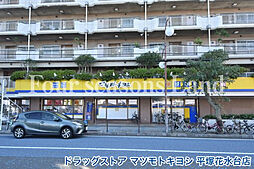 売地　平塚市虹ケ浜