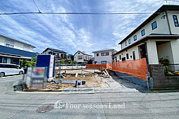 新築一戸建　茅ヶ崎市松風台