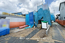 新築一戸建　平塚市四之宮2丁目