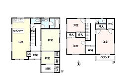 中古一戸建　平塚市北金目