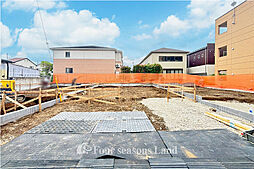 新築一戸建 平塚市四之宮1丁目 4号棟