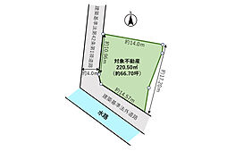 売地　平塚市四之宮7丁目