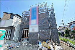 新築一戸建 平塚市東真土4丁目