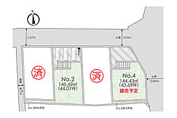 売地　大磯町高麗2丁目　No.2
