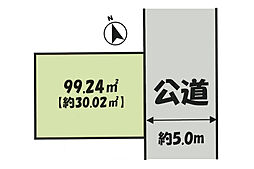 売地　平塚市横内