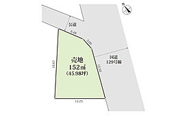 売地　平塚市東真土2丁目