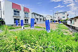 売地　平塚市袖ヶ浜　2区画