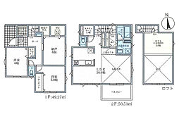 新築一戸建　藤沢市石川2丁目　7号棟