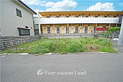 売地 平塚市北金目3丁目