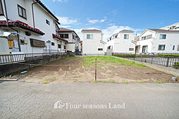 売地 平塚市御殿3丁目