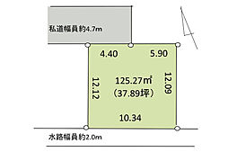 売地　平塚市東八幡4丁目