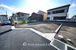 売地　平塚市入野　2区画