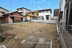 売地　平塚市南原2丁目