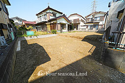 売地　平塚市四之宮3丁目