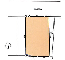 売地　平塚市高根1丁目