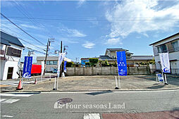 売地　平塚市徳延