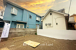 中古一戸建　平塚市札場町